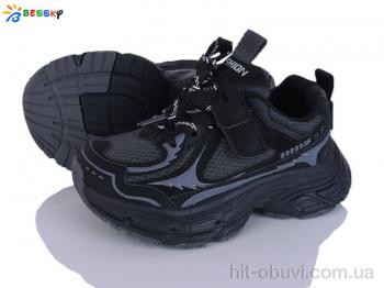 Кроссовки Bessky-Kellaifeng BY5099-4B