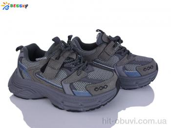 Кросівки Bessky-Kellaifeng BY5098-2C