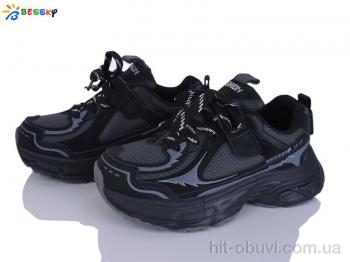 Кроссовки Bessky-Kellaifeng BY5099-4C