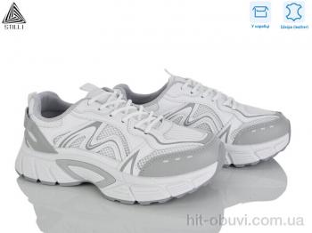 Кроссовки STILLI Group NK130-5 шкіра