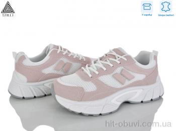 Кроссовки STILLI Group NK150-12 шкіра