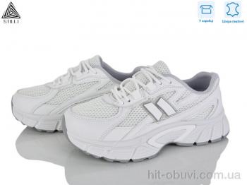 Кроссовки STILLI Group NK160-3 шкіра