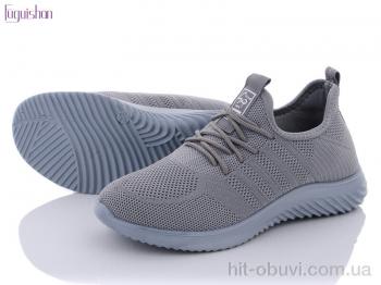 Кроссовки Fuguishan 16-11 Пена