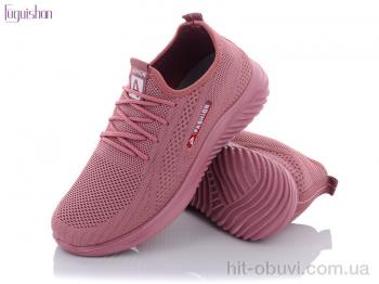 Кроссовки Fuguishan 16-17 Пена