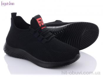 Кроссовки Fuguishan 16-42 Пена