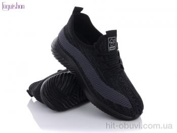 Кроссовки Fuguishan 16-46 Пена