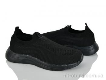 Кросівки FG 5173-2