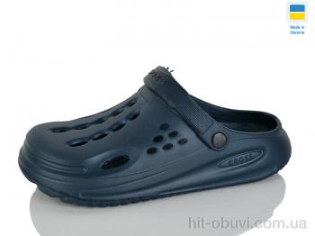 Крокси SANLIN 2 026 т.синій