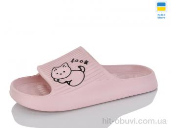 Шльопанці M&L  Alex13 B104 пудра