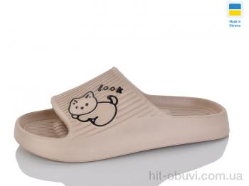 Шльопанці M&L  Alex13 B104 капучіно