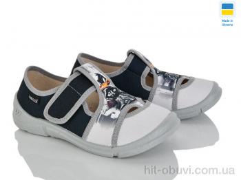 Капці Цветик Marco 790 чорний