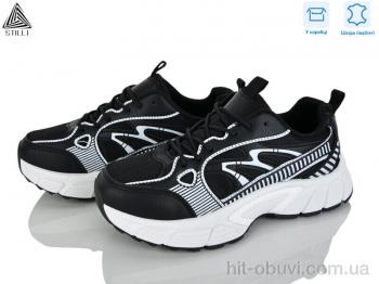 Кросівки STILLI Group NK180-2 шкіра