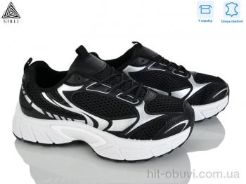 Кроссовки STILLI Group NK120-4 шкіра