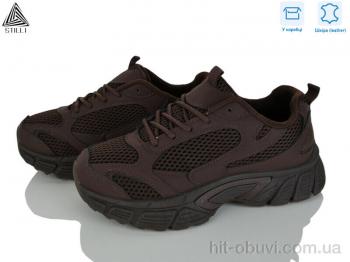 Кроссовки STILLI Group NK120-11 шкіра