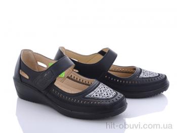 Туфли Коронате A86-1