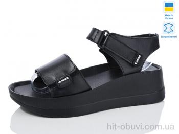 Босоножки Mermaid 53-1