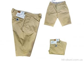 Шорти TurkishBrend 4001 бежевий