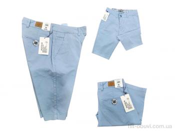 Шорти TurkishBrend 4001 блакитний