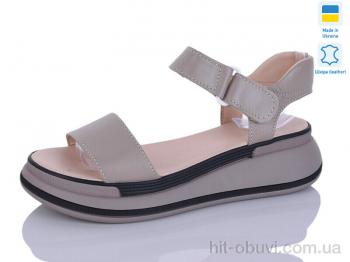 Босоножки Botema 205-3