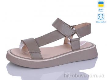 Босоножки Botema 142-8