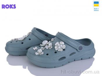 Крокси Roks 414 грін-грей