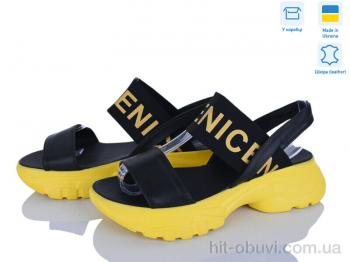 Босоножки Stella 193-15