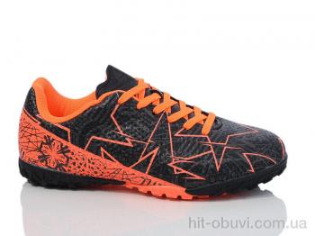 Футбольне взуття Veer-Demax 2, D2326-2S