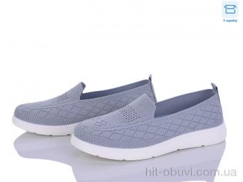 Сліпони Kulada-UCSS-MD 2505-3