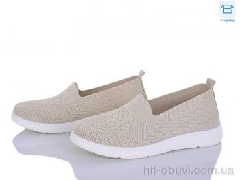 Сліпони Kulada-UCSS-MD 2507-2