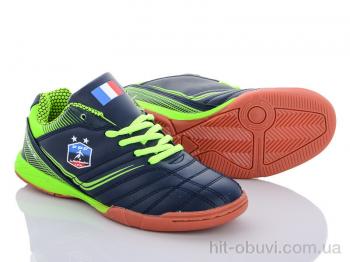 Футбольне взуття Veer-Demax, 8009-3Z