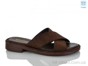 Шльопанці HOROSO-UFO EA212-3