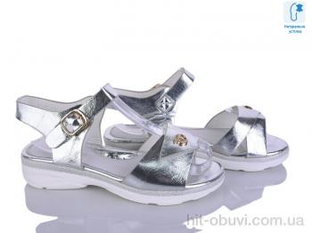 Босоножки Xifa kids J133-3D