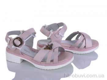 Босоножки Xifa kids 0635-2