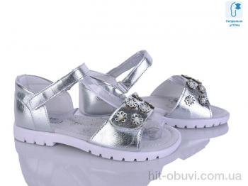 Босоножки Xifa kids XA36-3Y