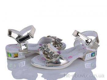 Босоножки Xifa kids F230-4