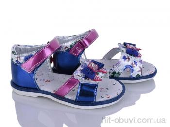 Босоножки Xifa kids H93-7