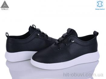 Кроссовки STILLI Group R90-2 шкіра