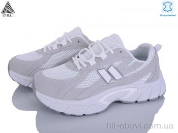 Кроссовки STILLI Group NK160-8 шкіра