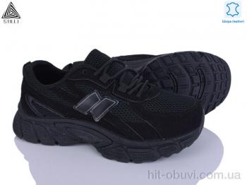 Кроссовки STILLI Group NK160-12 шкіра