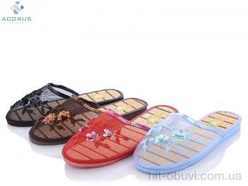 Тапки Acorus Сетка ж.1012 mix