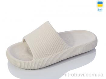 Шльопанці Progress, Крок Жс88 бежевий