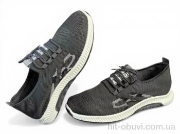 Кросівки Massmag 3003 grey