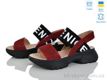 Босоножки Stella 193-22