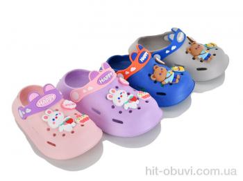 Крокси Elmob KR32 mix