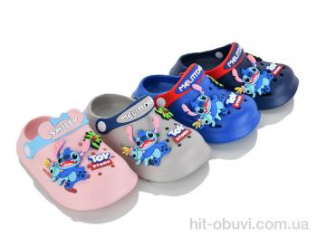 Крокси Elmob KR34 mix