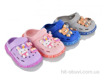 Крокси Elmob KR31A mix