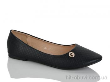 Балетки Elmob B7