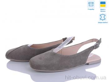 Туфли Ailinda 450-27