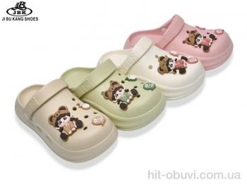 Кроксы Jibukang 8898-5 mix