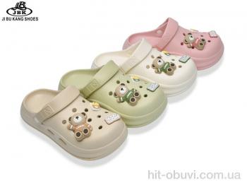 Кроксы Jibukang 8898-4 mix